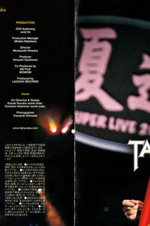 Takanaka Super Live 2009