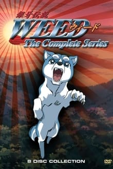 Ginga Legend Weed tv show poster