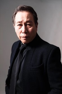 Photo of Yeo Moo-yeong