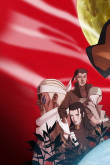 Naruto Shippuden the Movie: Blood Prison