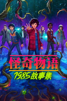 第 1 季