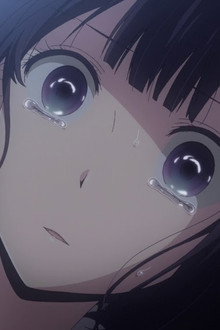 Scum's Wish