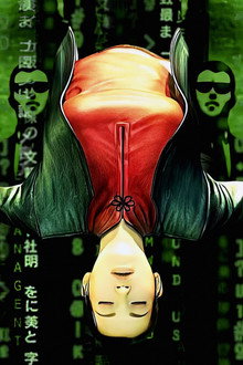 The Animatrix