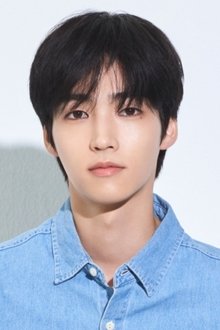 Photo of Baek Seo Hoo