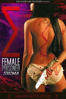 Female Prisoner Sigma