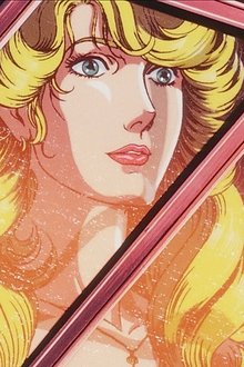 ゴルゴ13-劇場版
