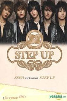SS501 – 1st Concert Step Up