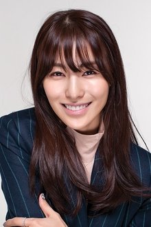 Photo of Kim Jung-hwa
