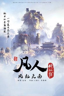 シーズン1
