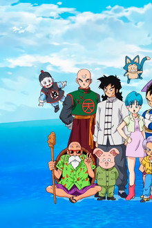 Dragon Ball Super