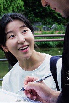 수작