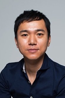 Photo of Shin Shimizu