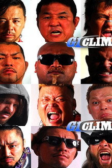 NJPW G1 Climax 24: Day 3