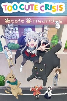Poster da série Kawaisugi Crisis