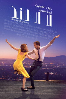La La Land