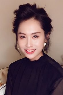 Photo of Athena Chu