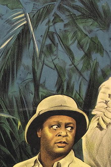 Law of the Jungle