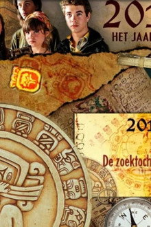 2012 Het jaar nul
