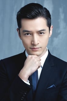 Foto de perfil de Hu Ge