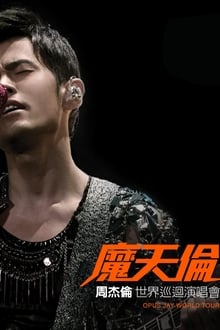 Poster do filme Jay Chou Opus Jay World Tour 2013-2015