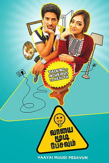 Vaayai Moodi Pesavum