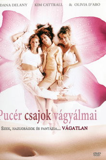 Pucér csajok vágyálmai