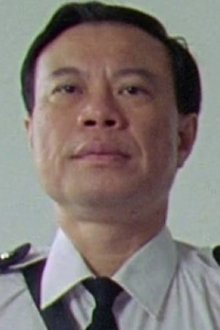 Photo of Wong Chi-Wing