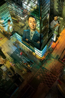 香港探秘地圖