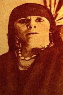 زينب