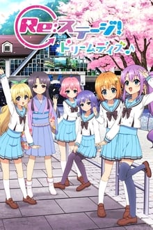 Poster da série Re:Stage! Dream Days