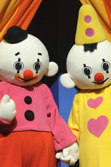 Bumba: Circus Show