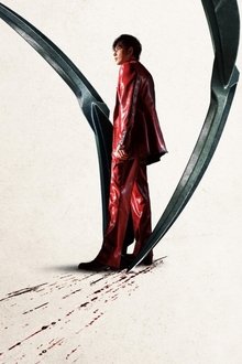 Mantis