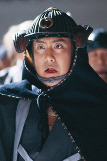 元禄繚乱