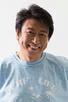 Photo of Kazuhiko Inoue