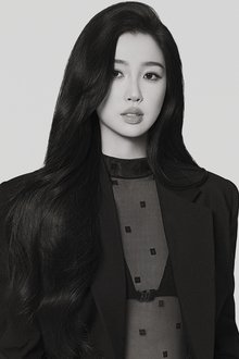 Photo of Yu Shuxin