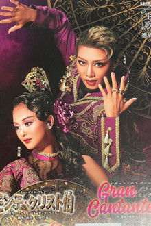 The Count of Monte Cristo / Gran Cantante!!