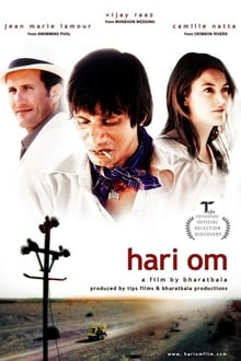 Poster do filme Hari Om