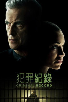 第 1 季
