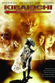 Poster do filme Kibakichi