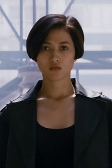 Codename-Cobra