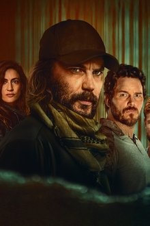 Τελική Λίστα: Μαύρος Λύκος