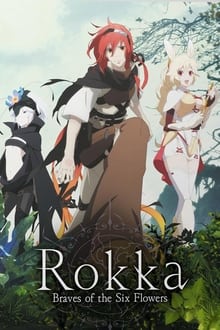 Poster da série Rokka ~Braves of the Six Flowers~