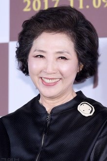 Photo of Go Doo-shim