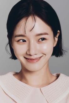 Foto de perfil de Park Gyu-young
