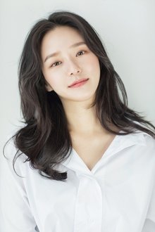 Photo of Park Gyu-young