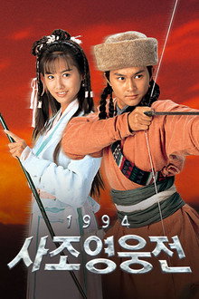 시즌 1