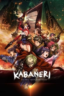 Poster da série Kabaneri da Fortaleza de Ferro