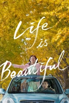 Poster do filme Life Is Beautiful