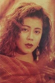 Photo of Fiona Leung