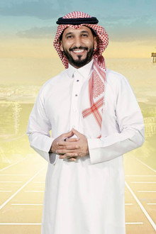 طويق